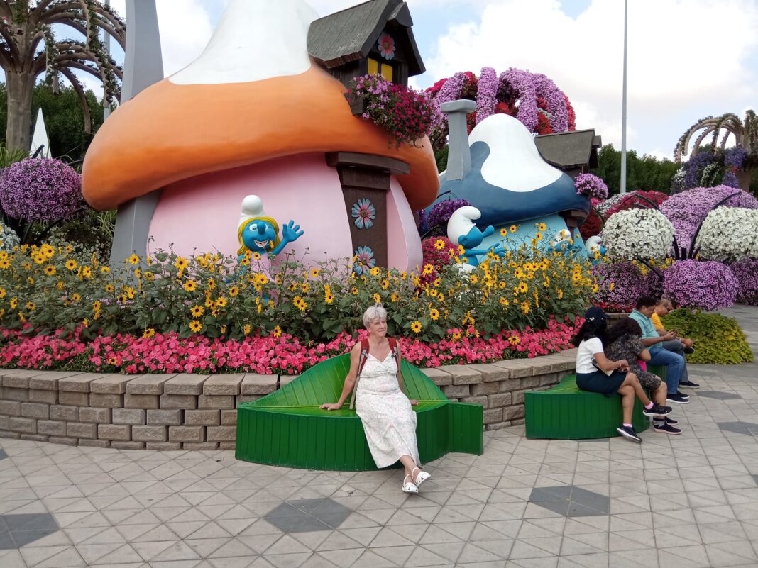 В Парке Цветов - Галина Ильясова