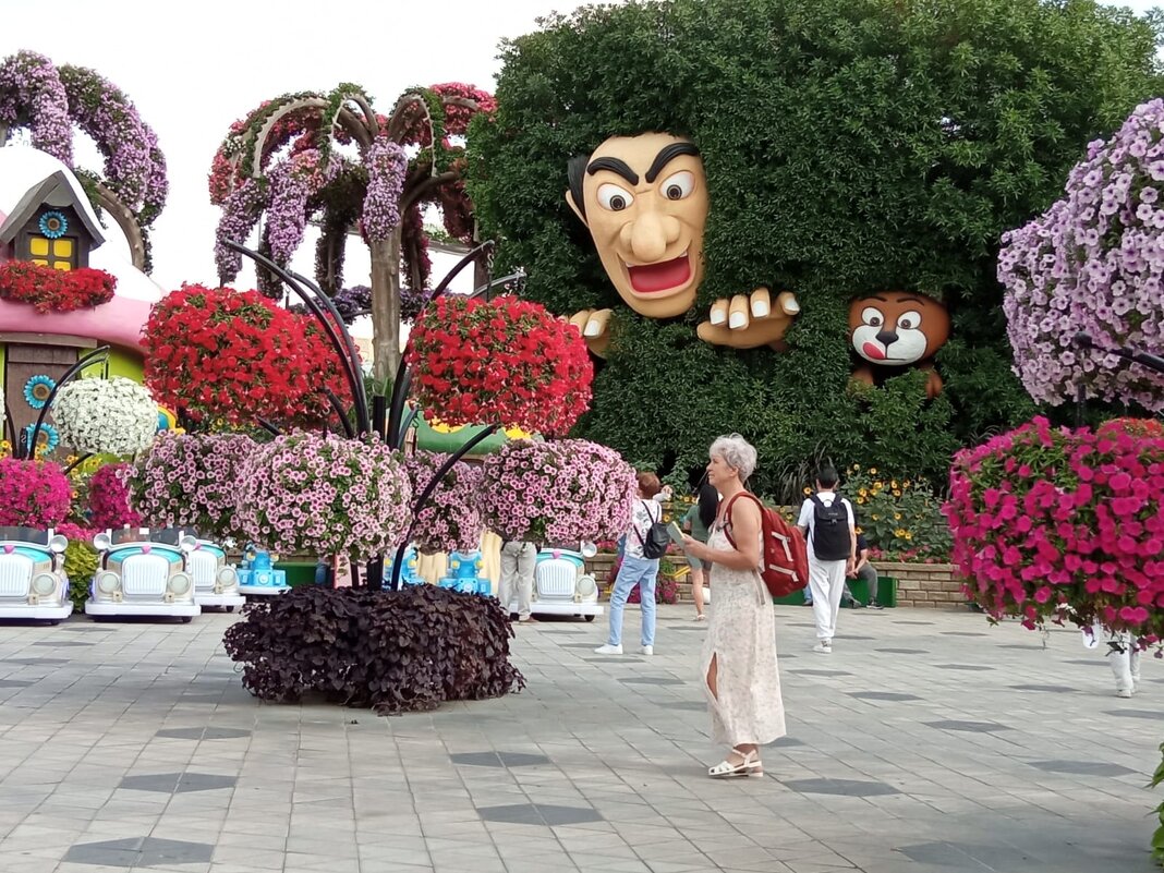 В Парке Цветов - Галина Ильясова