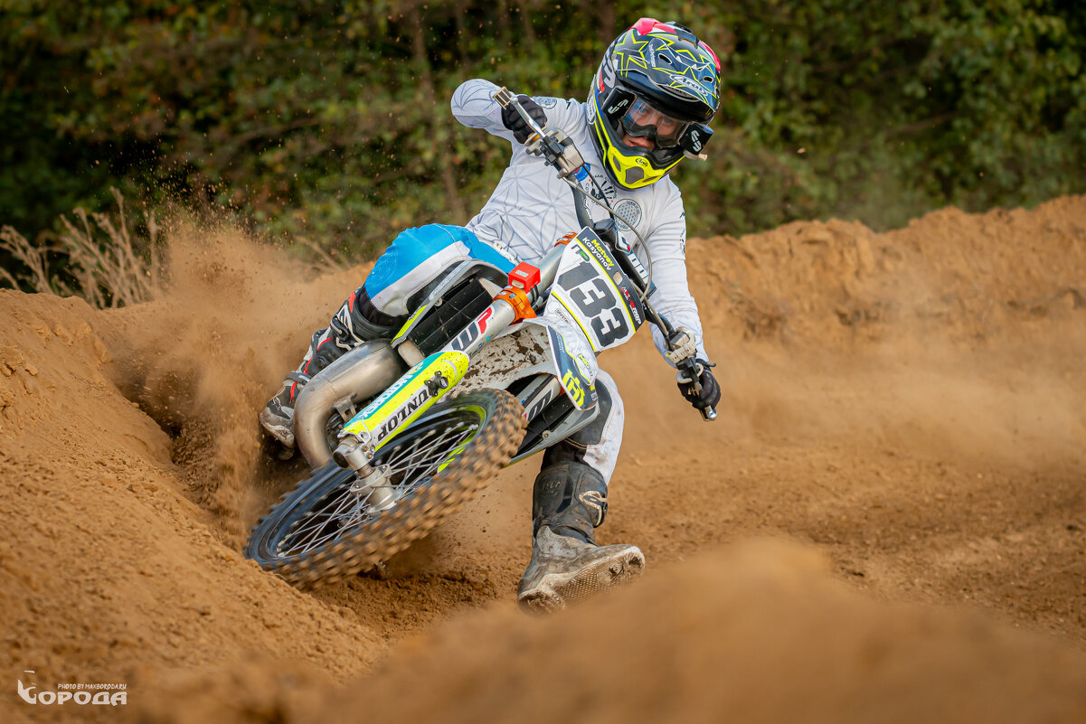 Матвей Касьянов - Макс Борода