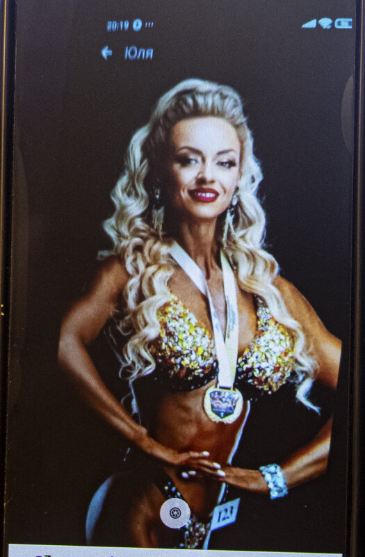 Вот такая у нас племянница. - Петр Беляков