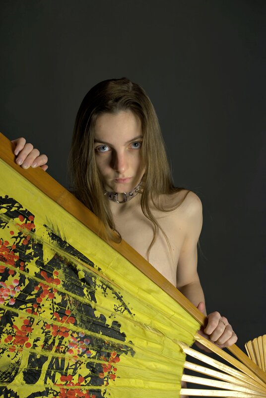 Прикрывающаяся - And I go