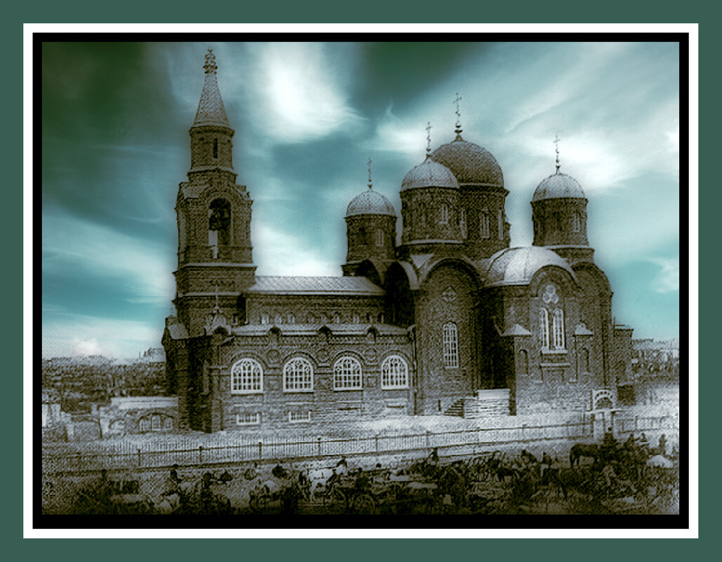 Свято место - Владимир Кроливец