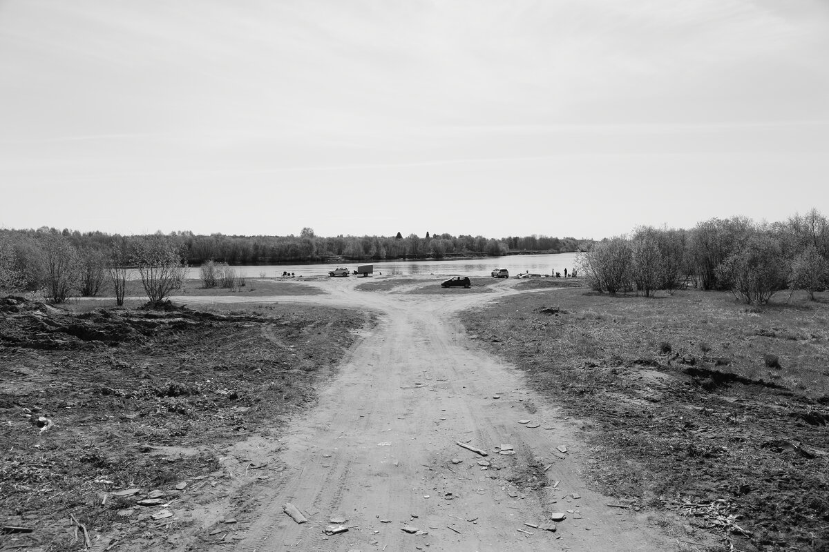 Фотография - Денис Безногов