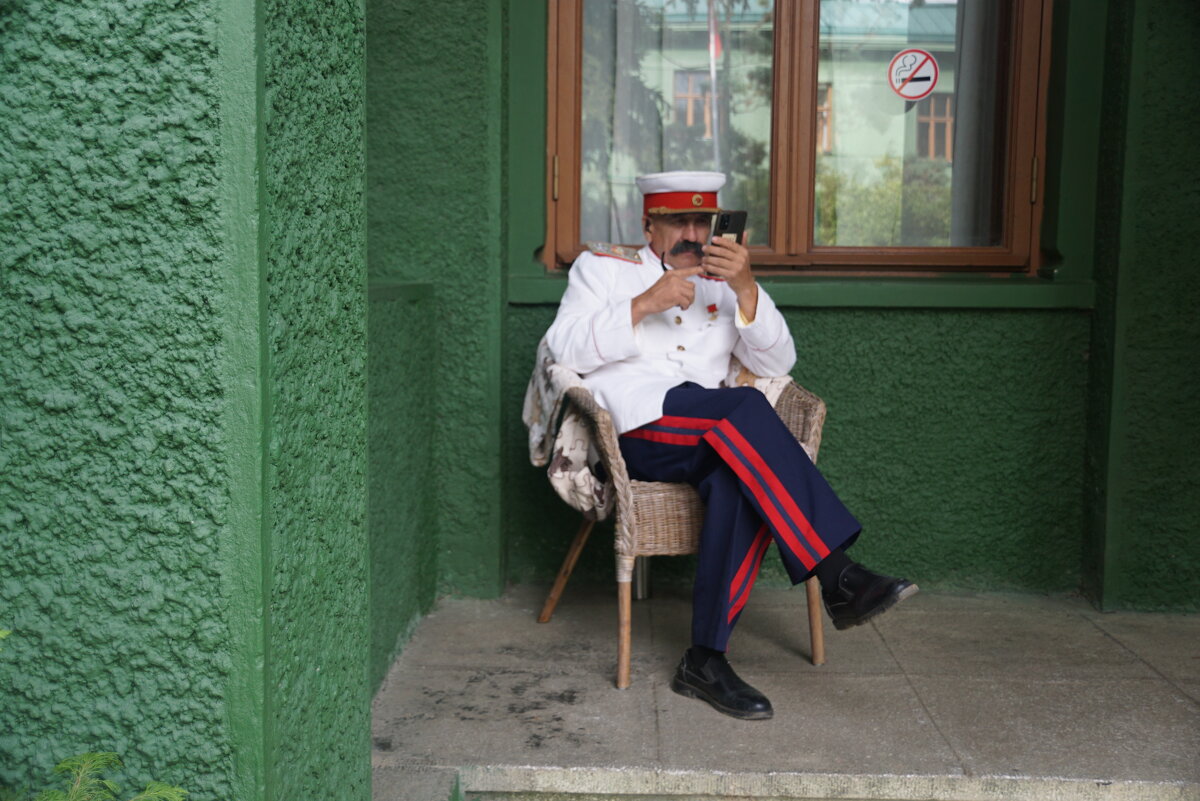 Якобы вождь... - Наталия Григорьева