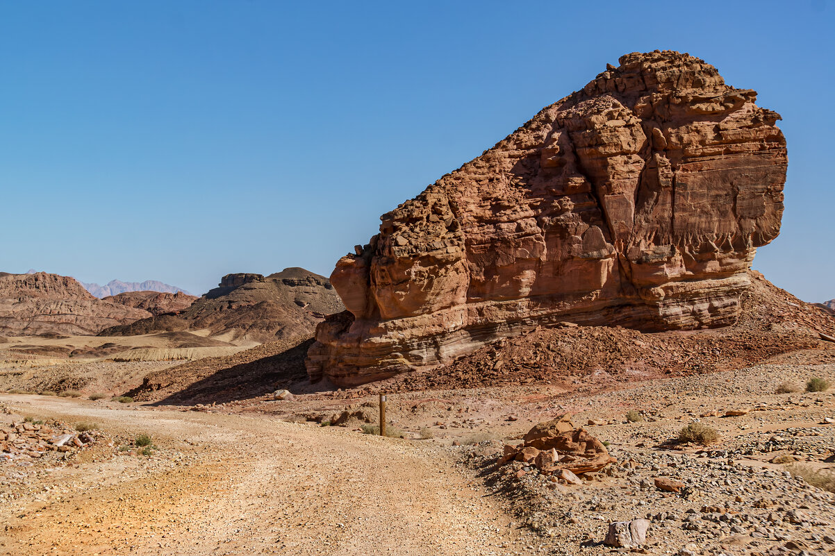 Заехать в Тимну - Eugene *