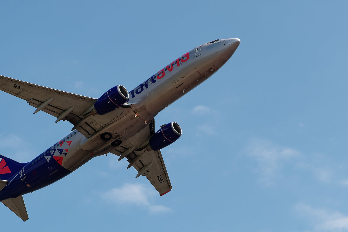 От винта! - Вячеслав Алтай