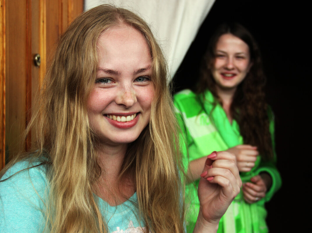 Весёлые - СЮ 