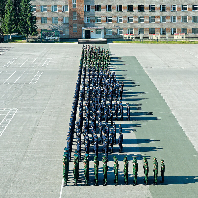 Построение - Дмитрий Конев