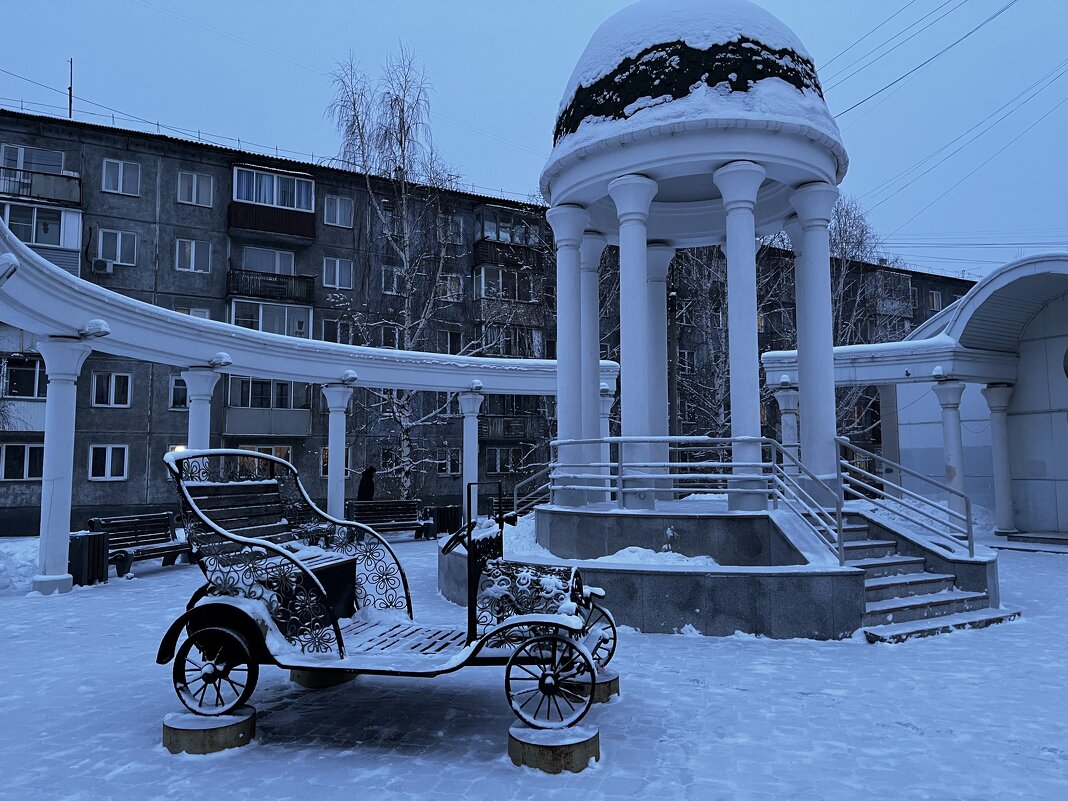 ЗАГС - Светлана Грызлова