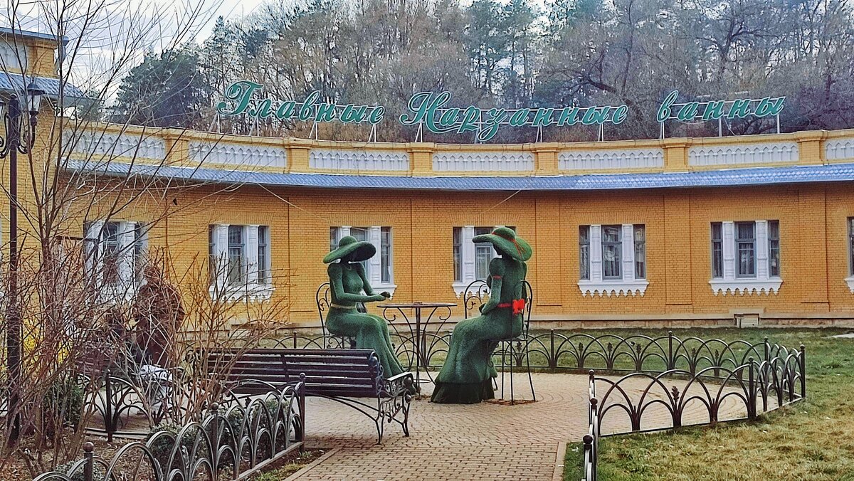 На Курортном бульваре в Кисловодске - Мариша 