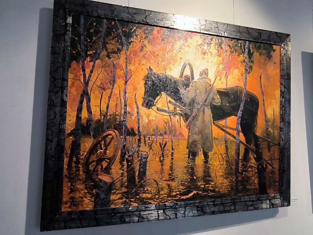 Алескей Иноземцев. Однополчане. - Ольга 