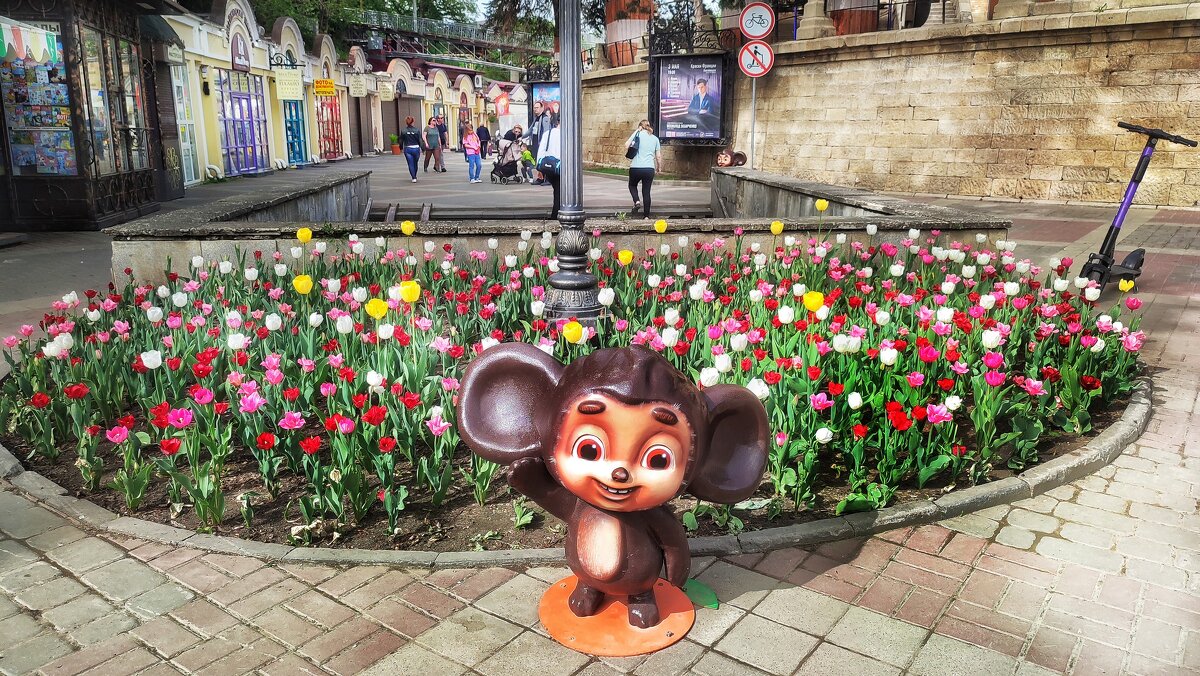 Кисловодский Чебурашка - Мариша 