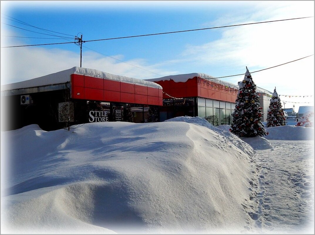Снежные заносы ... - Валентина Надсон