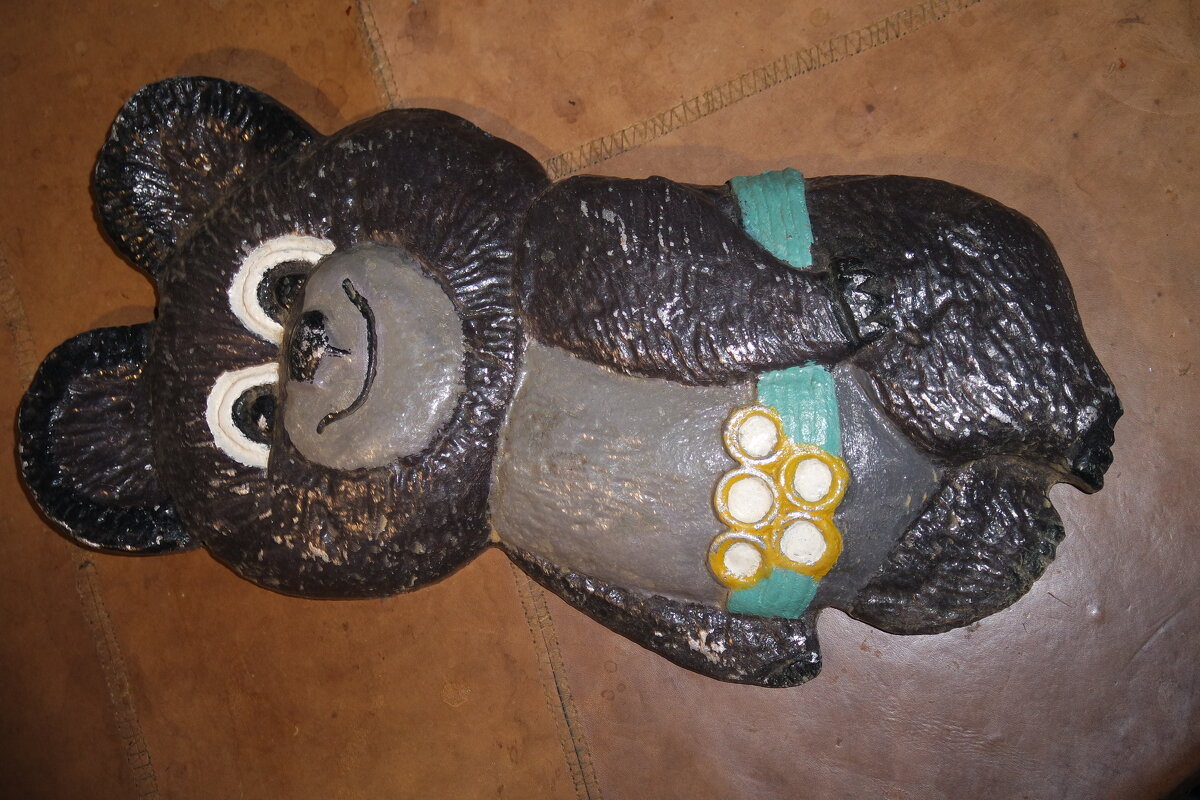 Был найден на помойке... - Михаил Елочкин