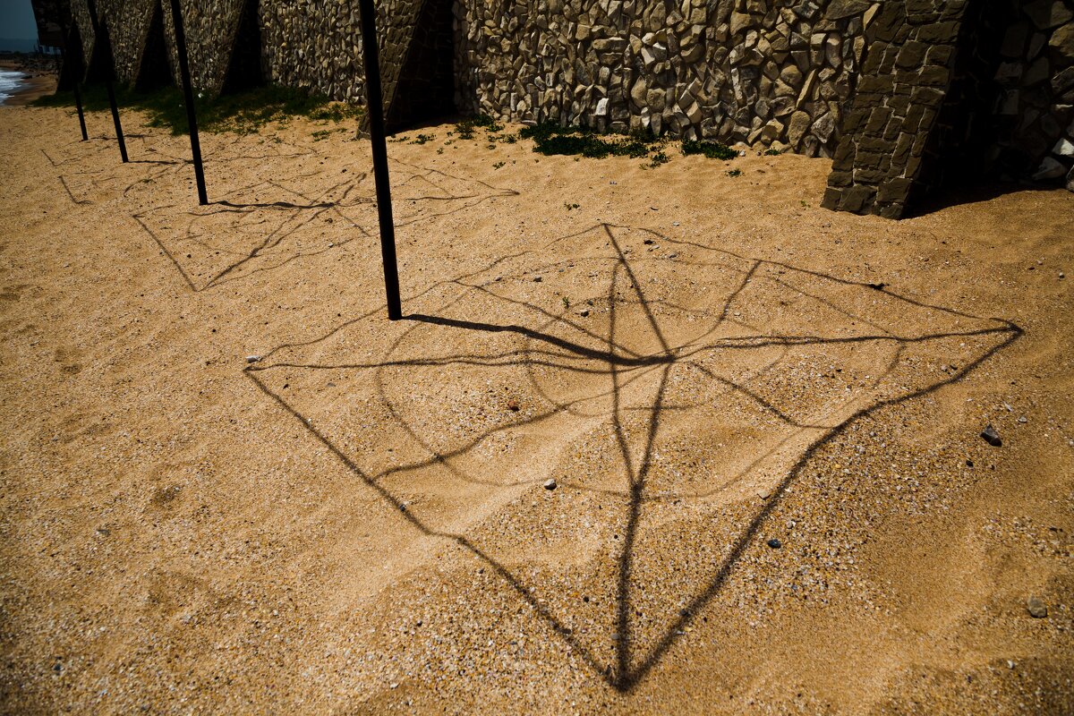 Такая вот пляжная геометрия - Вячеслав Владимирович