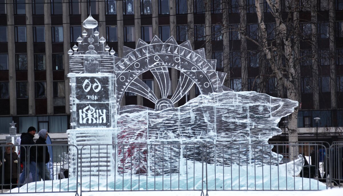 Гиперборея - 26 в городе П... - Сергей 