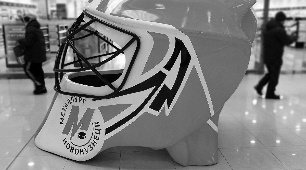 Каска - Радмир Арсеньев