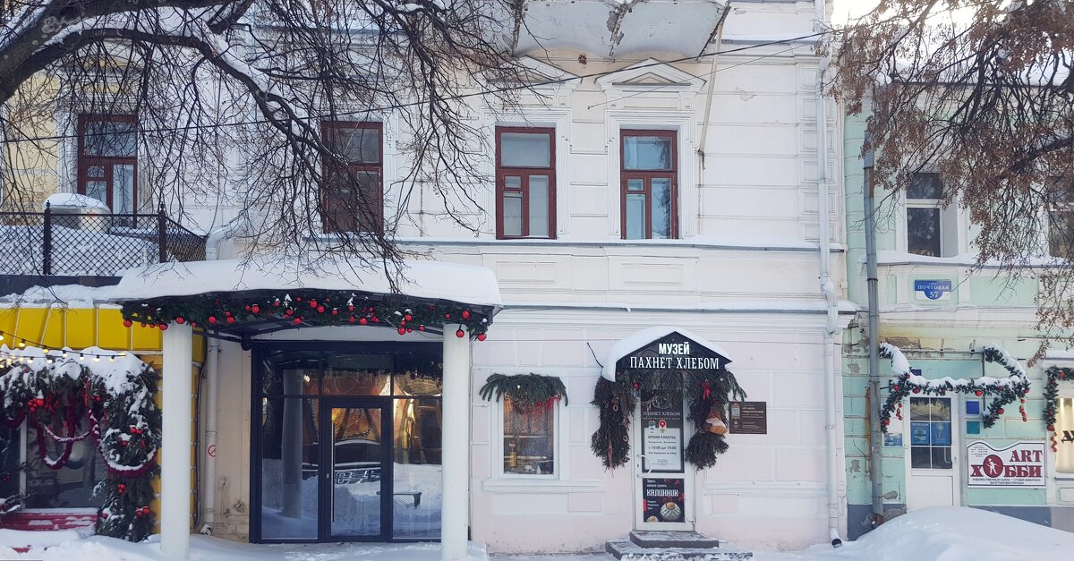 Ансамбль улицы Почтовой - Galina Solovova