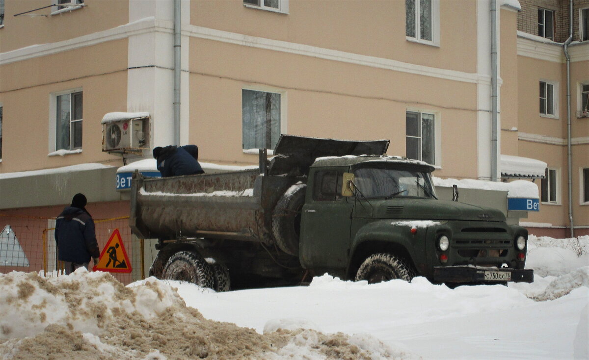 ЗИЛ - Сергей Уткин