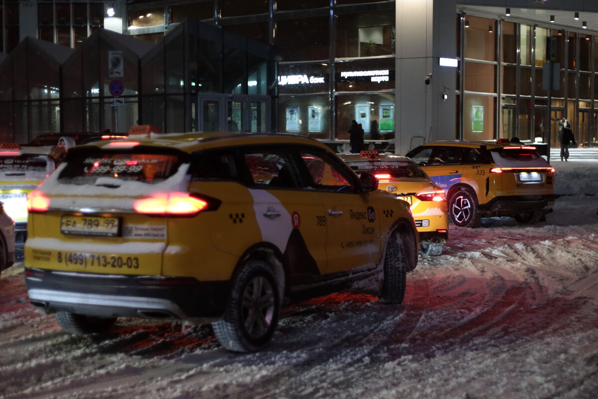 "Город такси" - Roman stories -