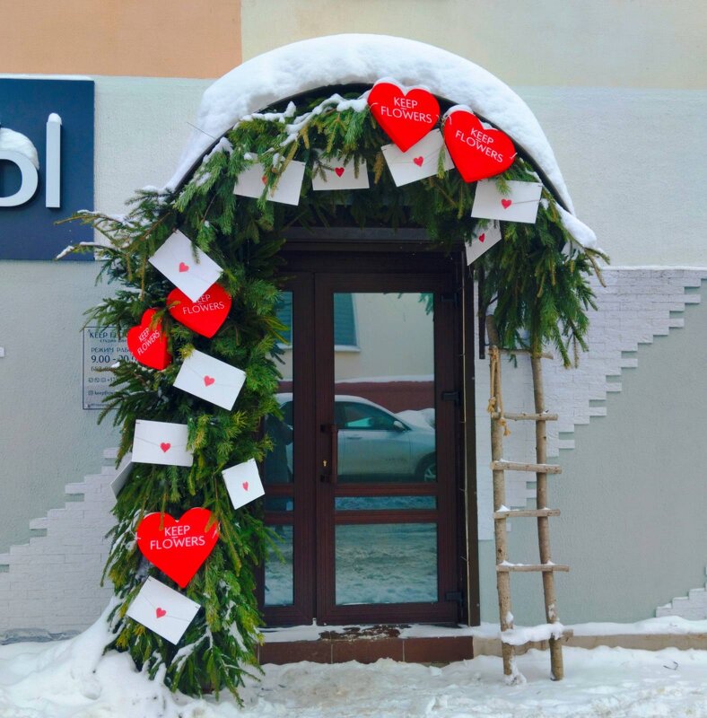 Городской антураж - Галина Бобкина