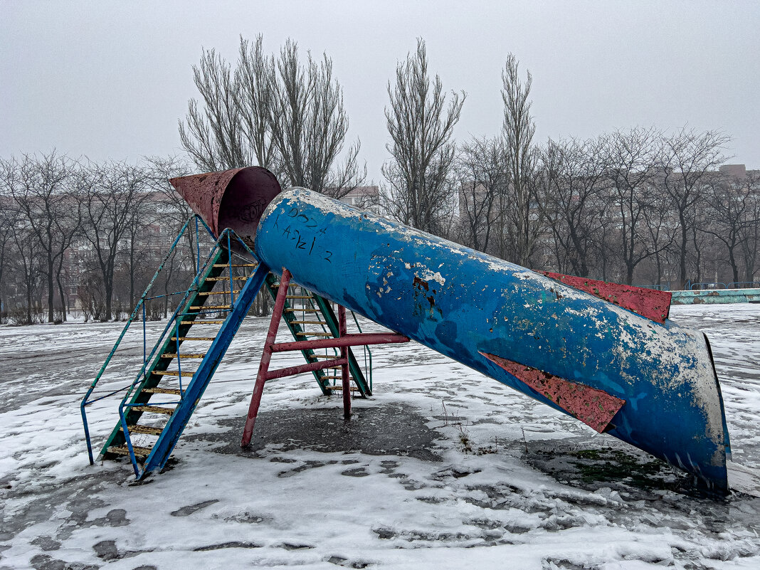 Горка - Алексей Чуркин