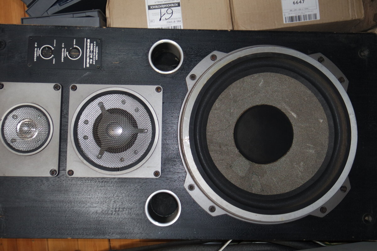 Электроника 75 АС, бериллий. - Михаил Елочкин