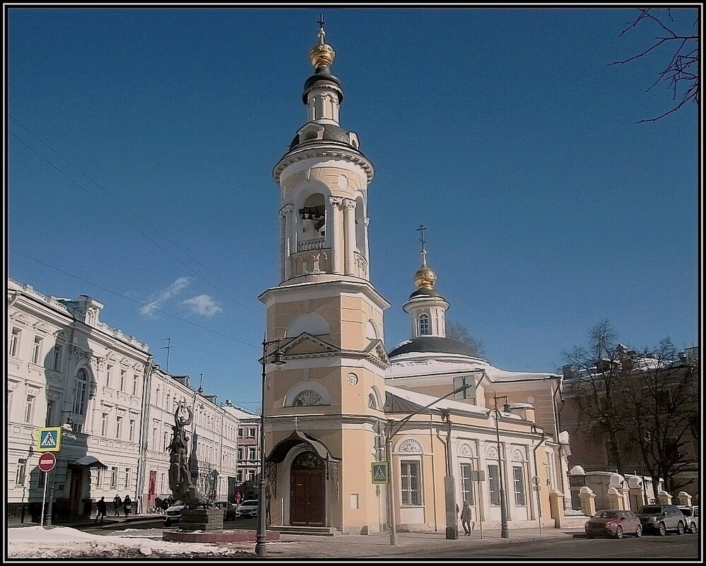 Прогулка по Москве. Церковь Рождества Пресвятой Богородицы  на Кулишках  «что на Стрелке» - Ольга Довженко