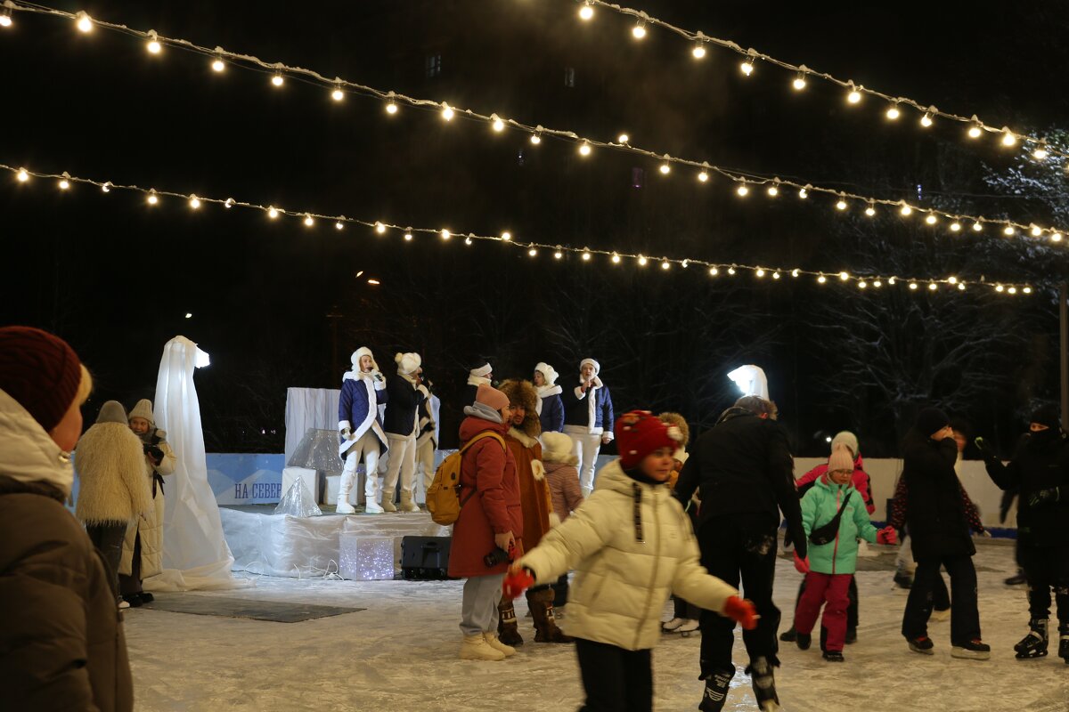 На катке - Ольга 