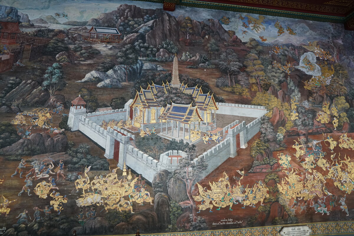 Храмовая фреска - Иван Литвинов