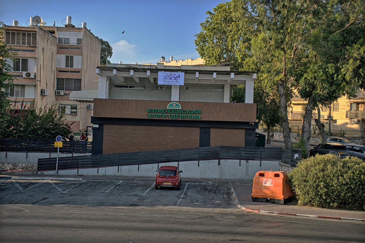 Мигдаль аЭмек - ujgcvbif 