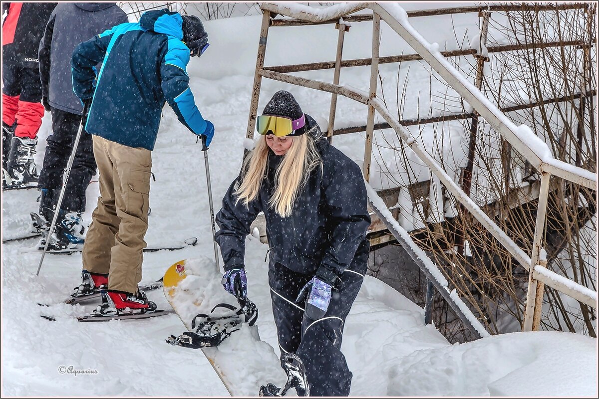 Активный отдых... - Aquarius - Сергей