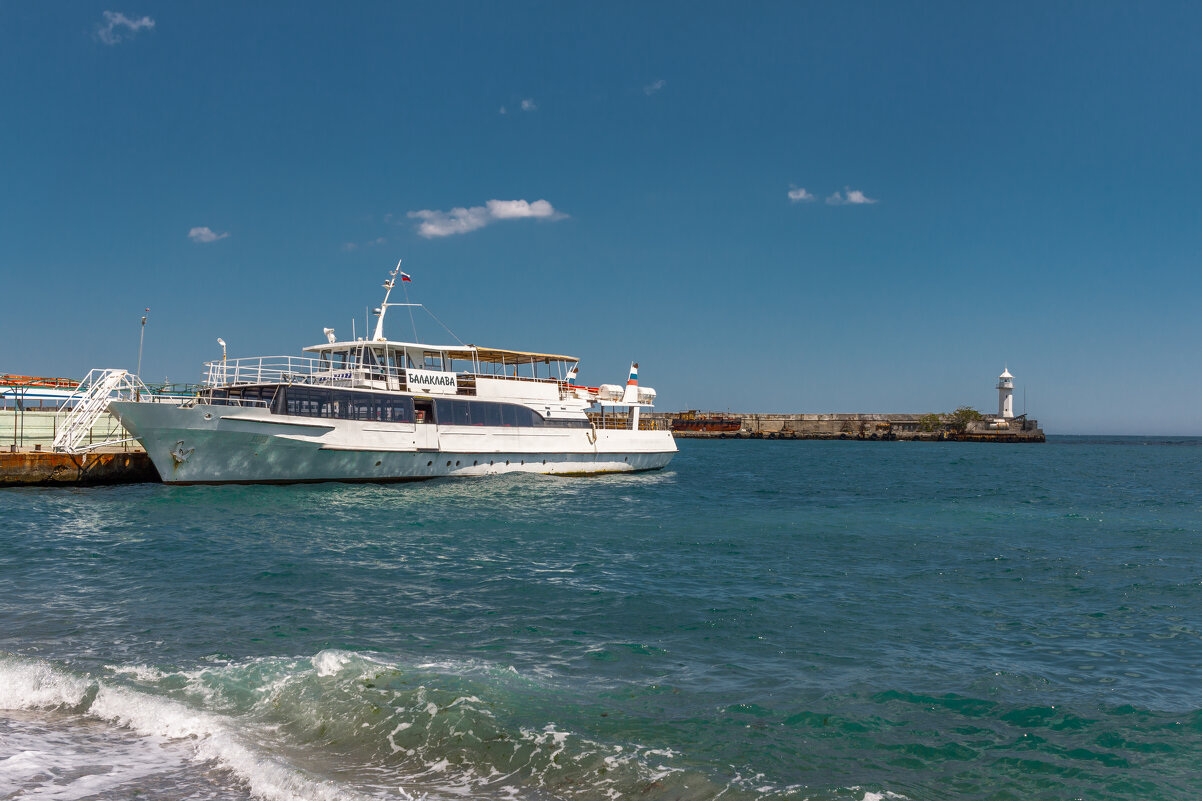 У причала - Vsevolod 