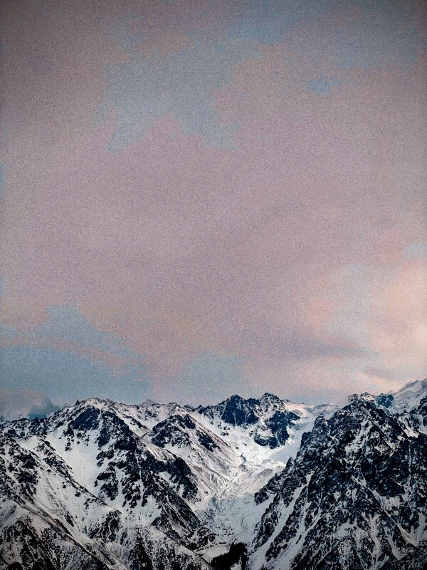 Небесные горы - Георгиевич 