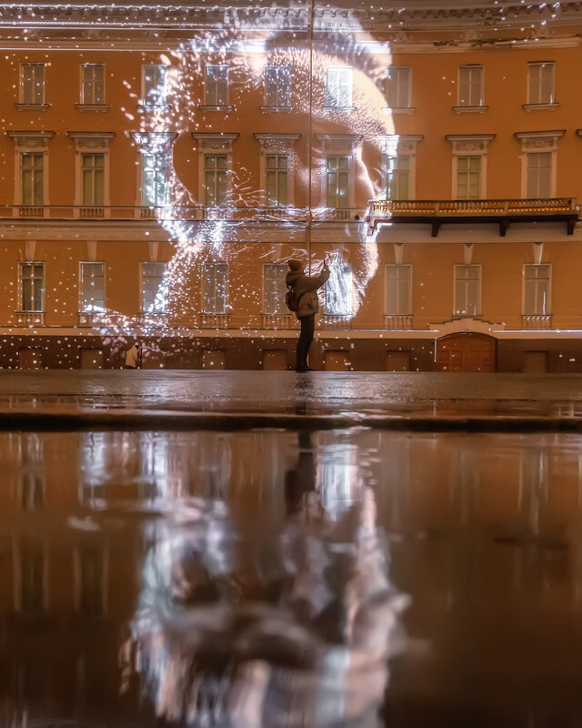 Про Питер - Владимир Колесников