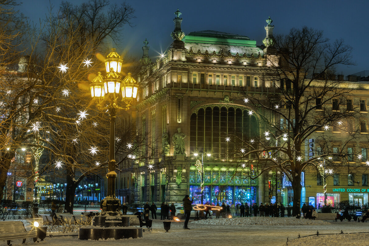 Про Питер - Владимир Колесников