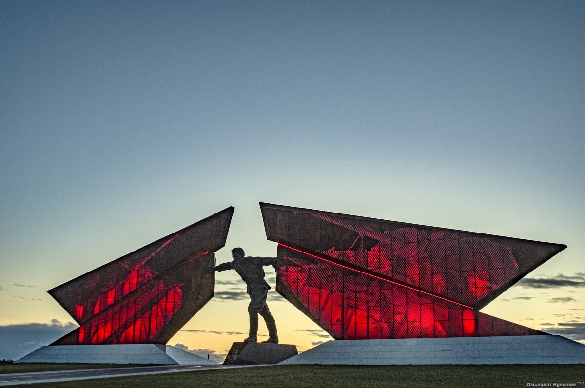 Память - Дмитрий Кутепов