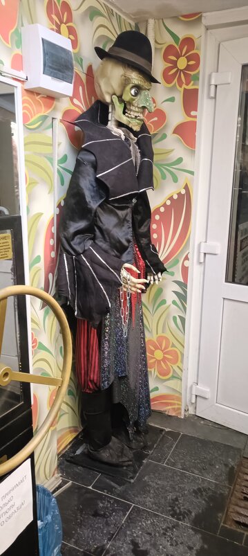 музей-сказка - Галина R...