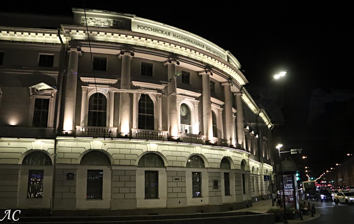 Ночной Санкт-Петербург - Любовь Сахарова