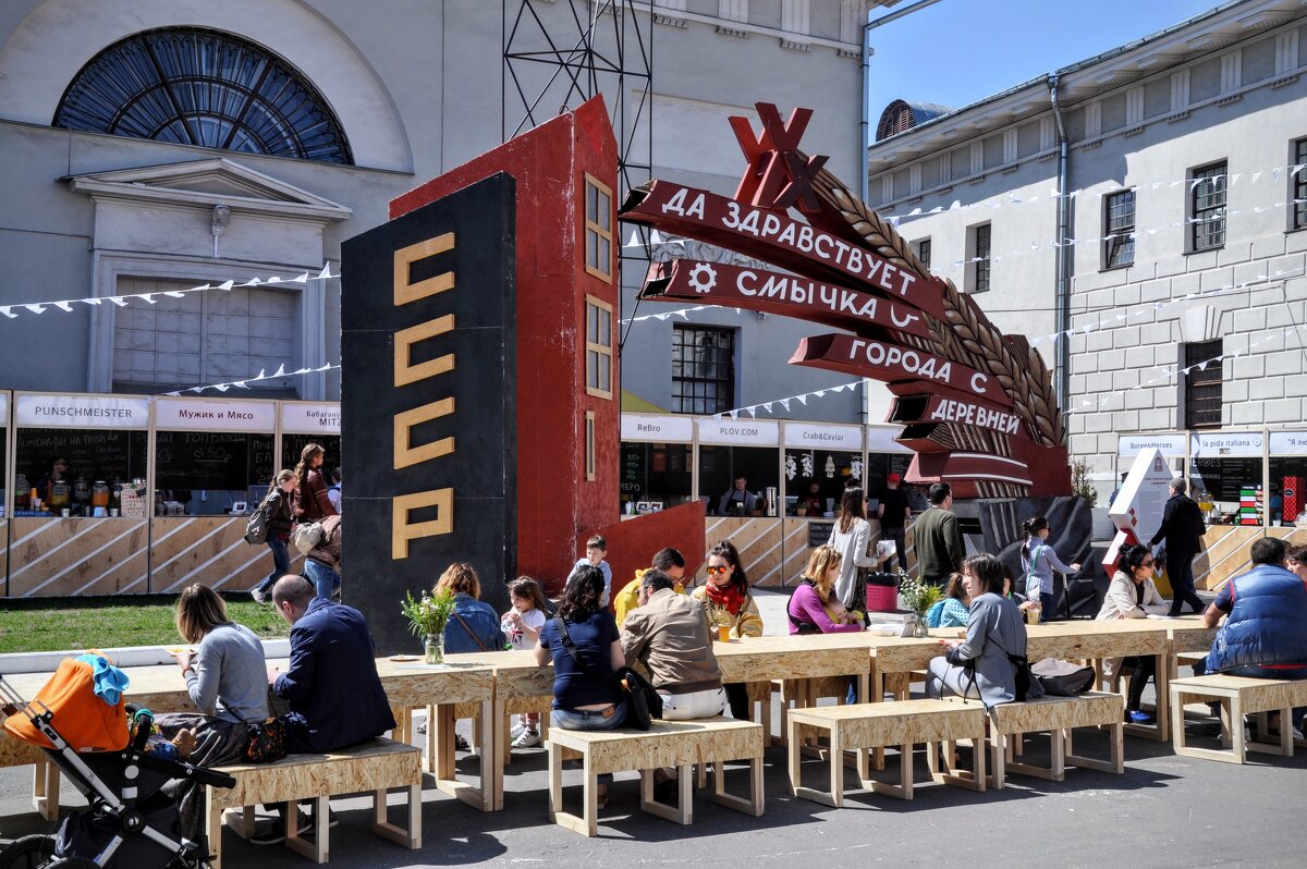 Пять минут и ваш заказ на столе ! - Анатолий Колосов