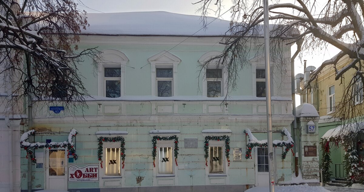 Ансамбль ул.Почтовой. Почтовый двор - Galina Solovova