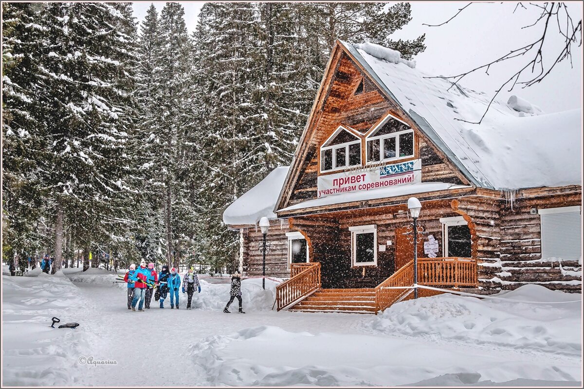 Однажды в феврале... - Aquarius - Сергей