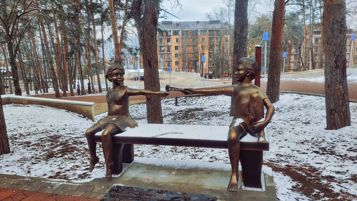 Скамеечка дружбы в Кисловодске - Мариша 