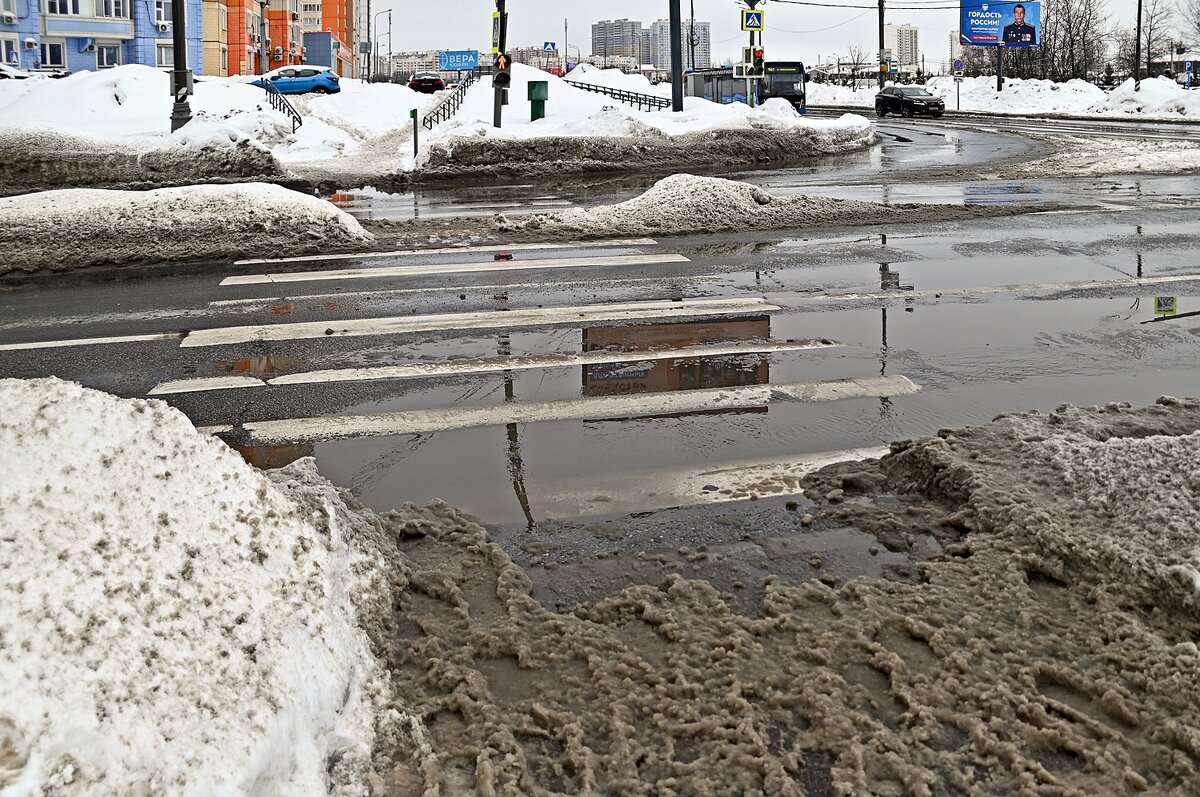 Потеплело - Валерий Иванович