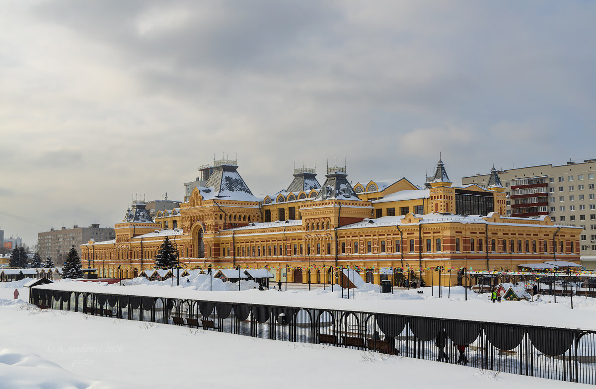 Нижегородская ярмарка - Александр Синдерёв