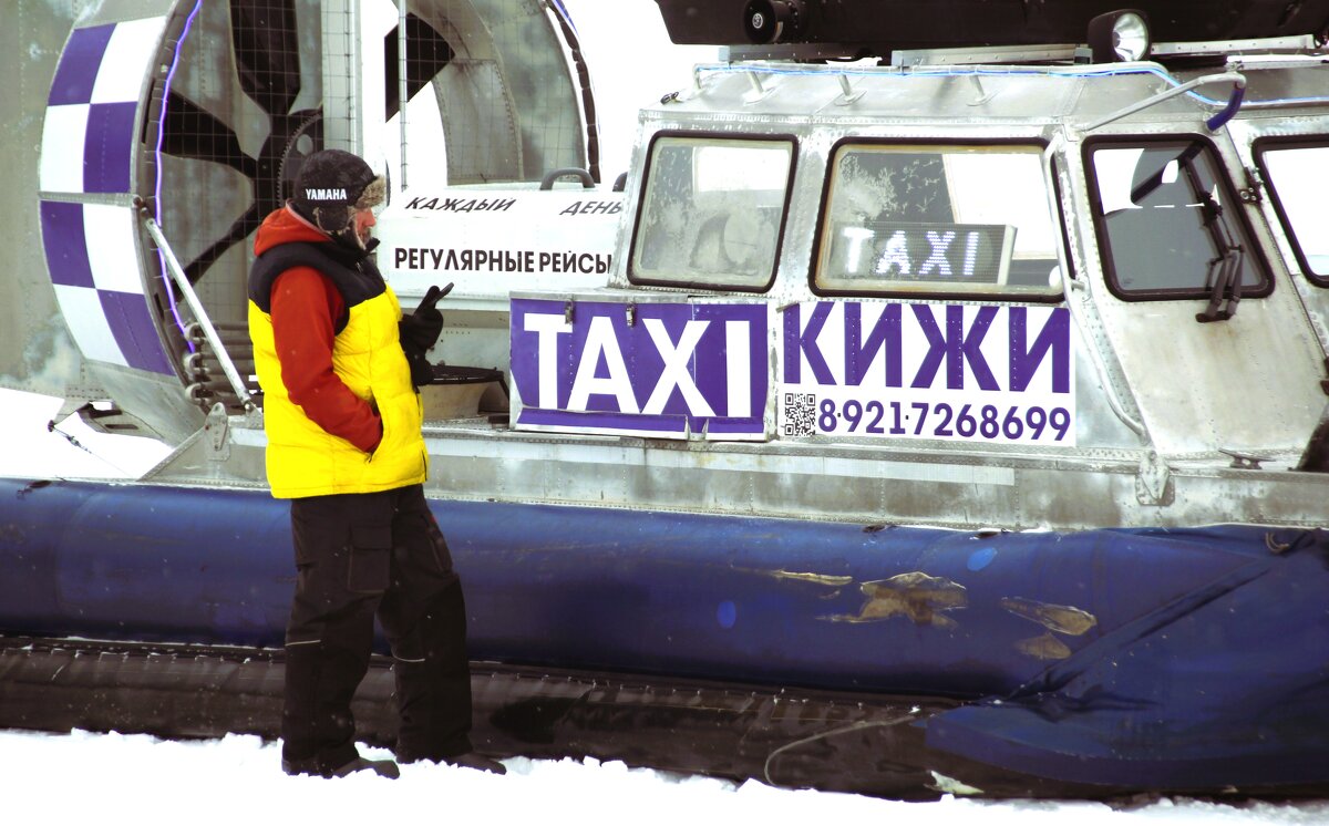 *1****** - Сергей 