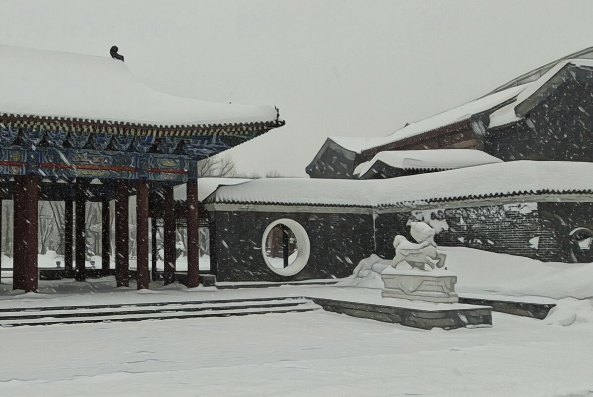 Попытка изменить фотографию - ИРЭН@ . Попытка изменить фотографию - ИРЭН@ .