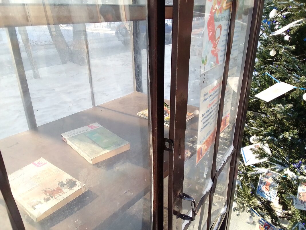 Ретроуголок возле "Родины" - Екатерина Панова