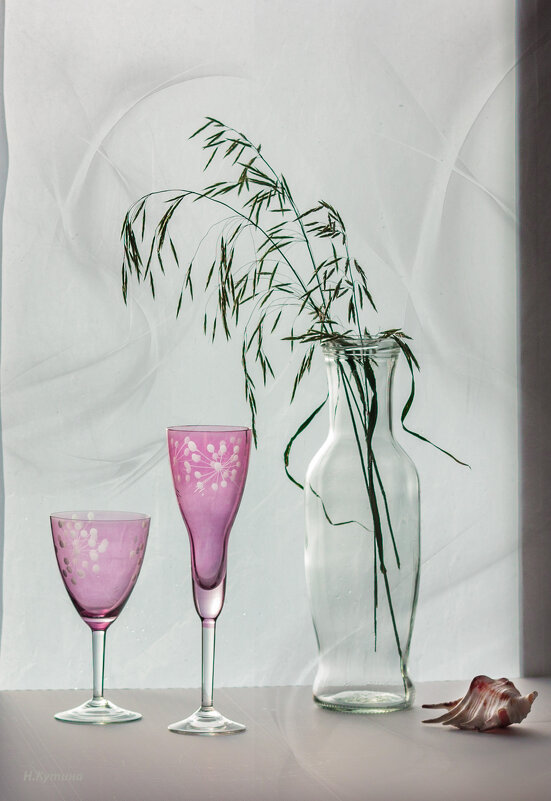 Со стеклом - Нина Кутина