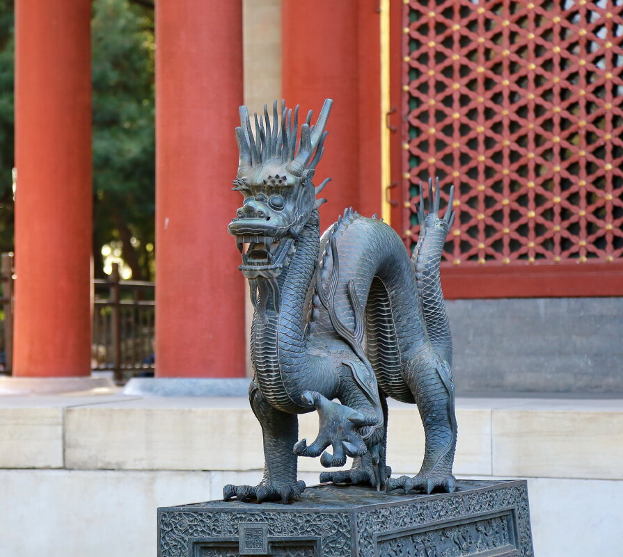 дракон - Andrey Bragin 